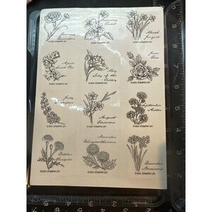 Stampin Up Flower of the Month Rubber Stamp Set- new